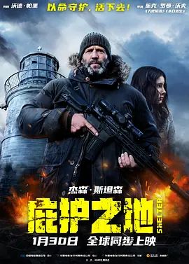 第12集 41:05 黑白剧照